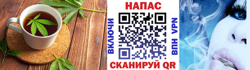 Печенье с ТГК марихуана где купить наркотик Пролетарск