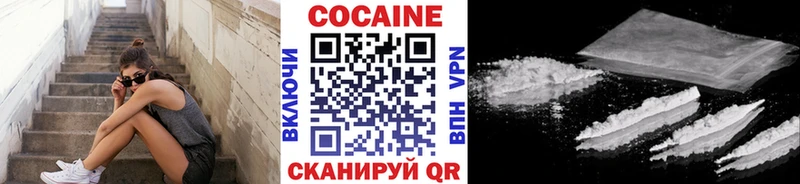 blacksprut   Пролетарск  Кокаин 97% 