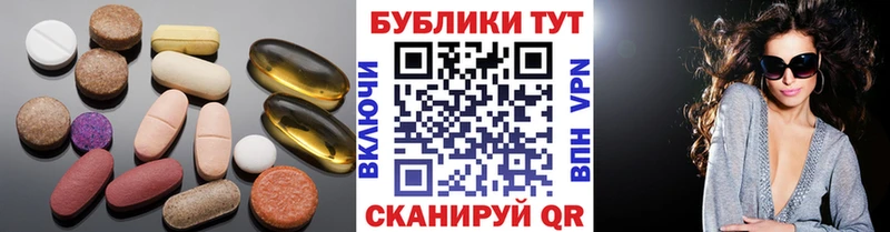 Экстази диски  цены наркотик  Пролетарск 