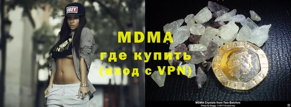 первитин Баксан