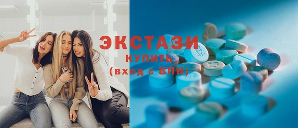 первитин Баксан