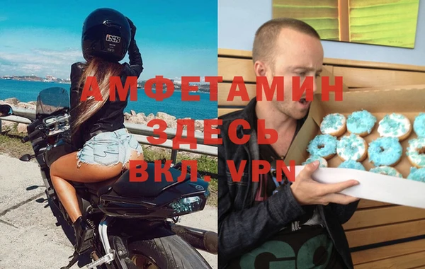 мдпв Балабаново