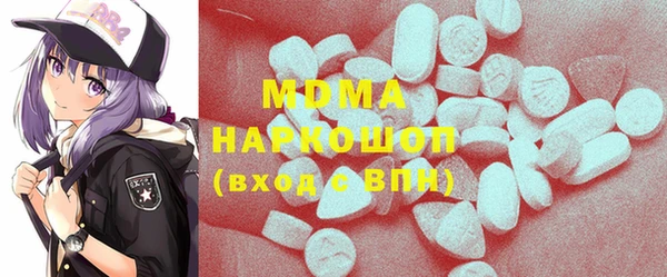 мдпв Балабаново