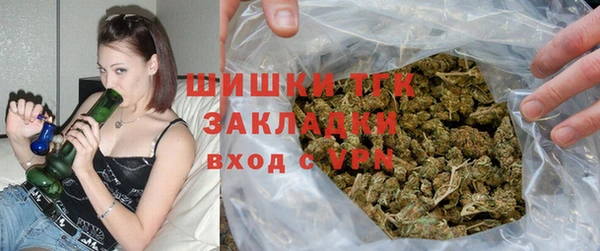 амф Балахна