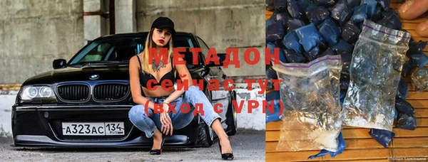 мдпв Балабаново