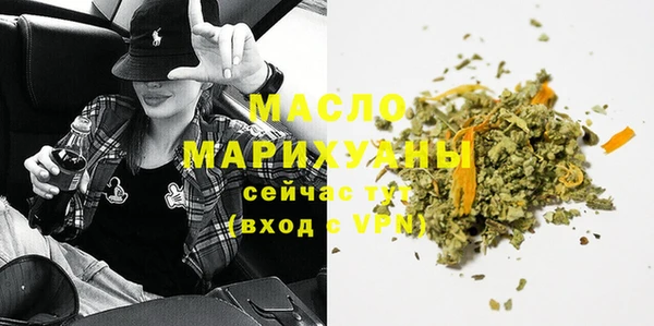 мдпв Балабаново