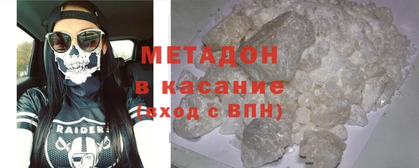 мдпв Балабаново
