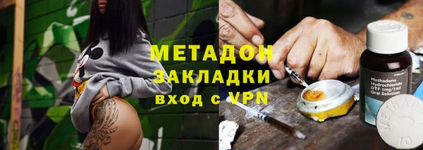мдпв Балабаново