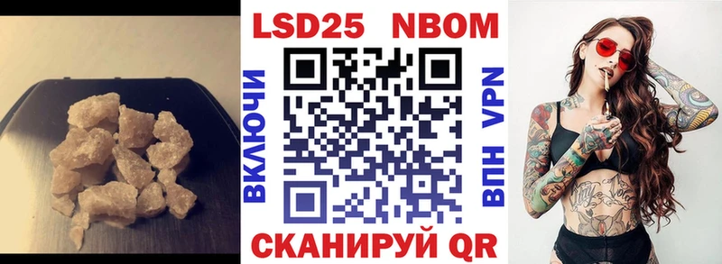 сколько стоит  дарк нет состав  ЛСД экстази ecstasy  Пролетарск 