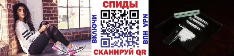 Первитин мет  Пролетарск 