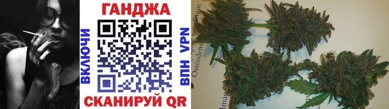 Бошки марихуана THC 21%  хочу наркоту  Пролетарск 